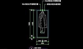 服裝類CAD設(shè)計素材