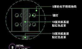 服裝類(lèi)CAD設(shè)計(jì)素材