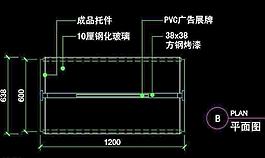 服裝類CAD設(shè)計素材