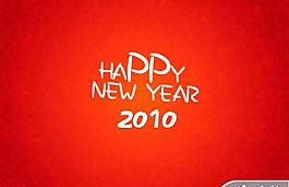 2010元旦新年快乐PPT模板