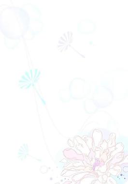 移門圖案