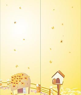 幸福小屋