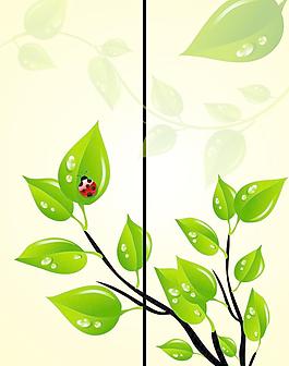 移門
