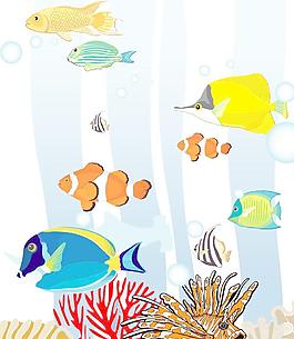 海底世界
