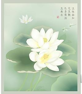 移門 荷花