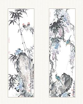 移门 水墨画