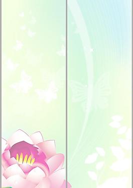 移門