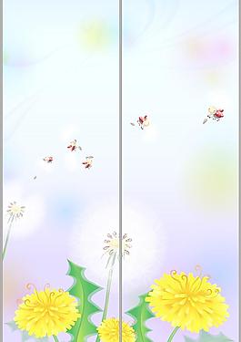 移門