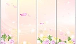 花海