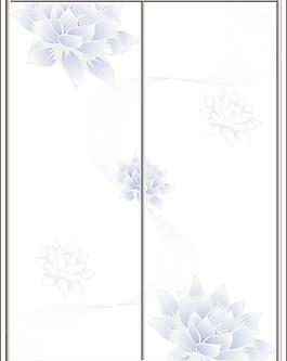 花紋