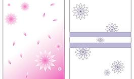 花邊