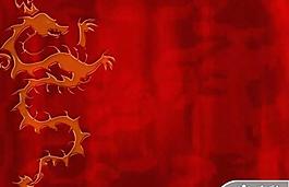 古典龍紋藝術(shù)中國風(fēng)PPT模板