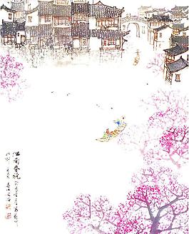 梅花