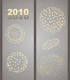 2010 移门