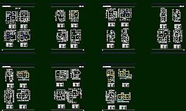 塔樓兩室一廳一衛