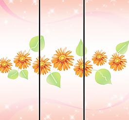 移門花