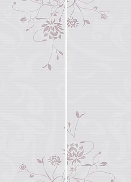 花紋
