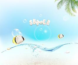 夏日風(fēng)景