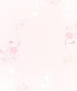 花纹底纹