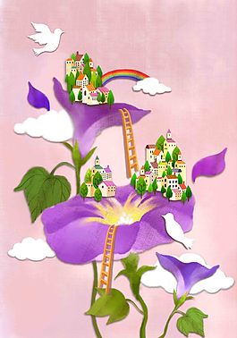 喇叭花城市