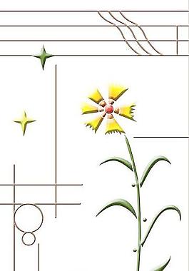 太阳花