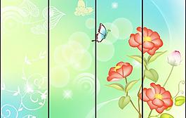 移門花