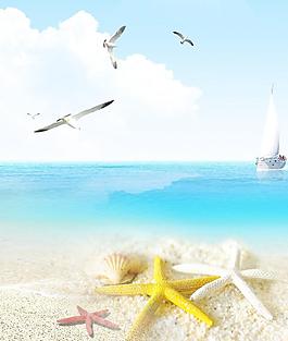 大海