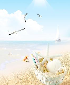 海邊