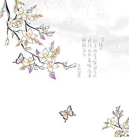 花 蝴蝶