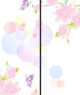 移門花