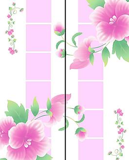 移門花