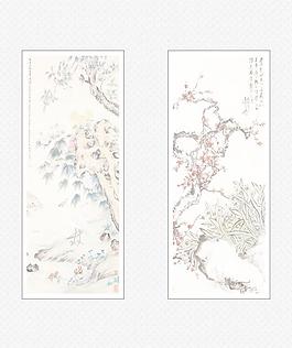 懷古