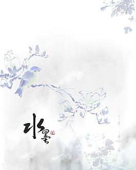 水墨畫鳥