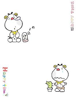 快乐时光