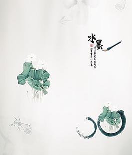 水墨荷花