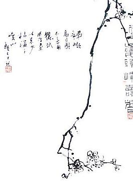 移門圖案