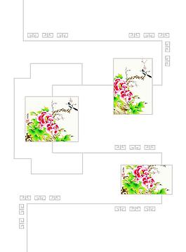 移門