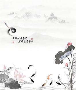 古典背景