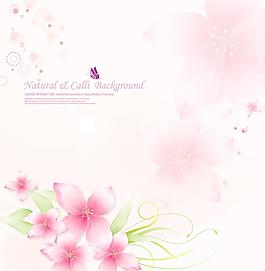 時(shí)尚花朵花紋