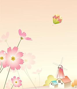 卡通風(fēng)景
