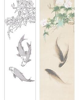 春暖魚麗 玻璃移門