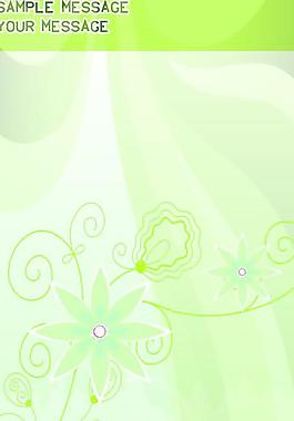 花紋