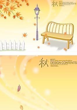 夢幻風(fēng)景