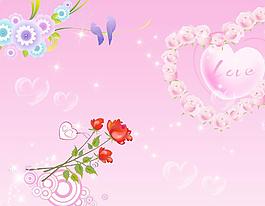 玫瑰花