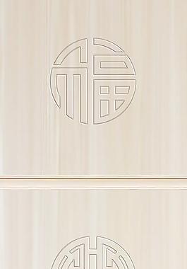 平開(kāi)門(mén)圖案