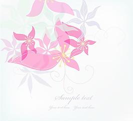 花之約