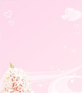 粉色回憶