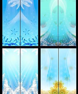 海底世界
