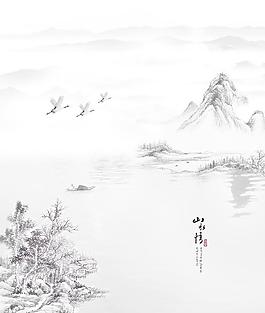 水墨山水