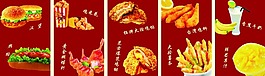 燈箱廣告